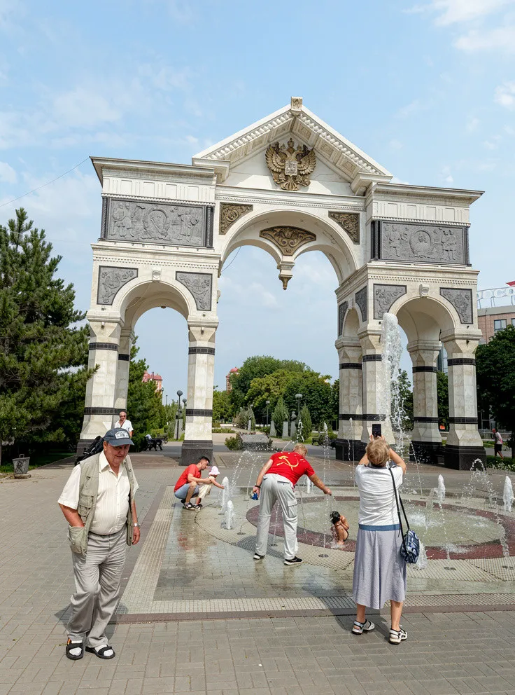 Триумфальная арка