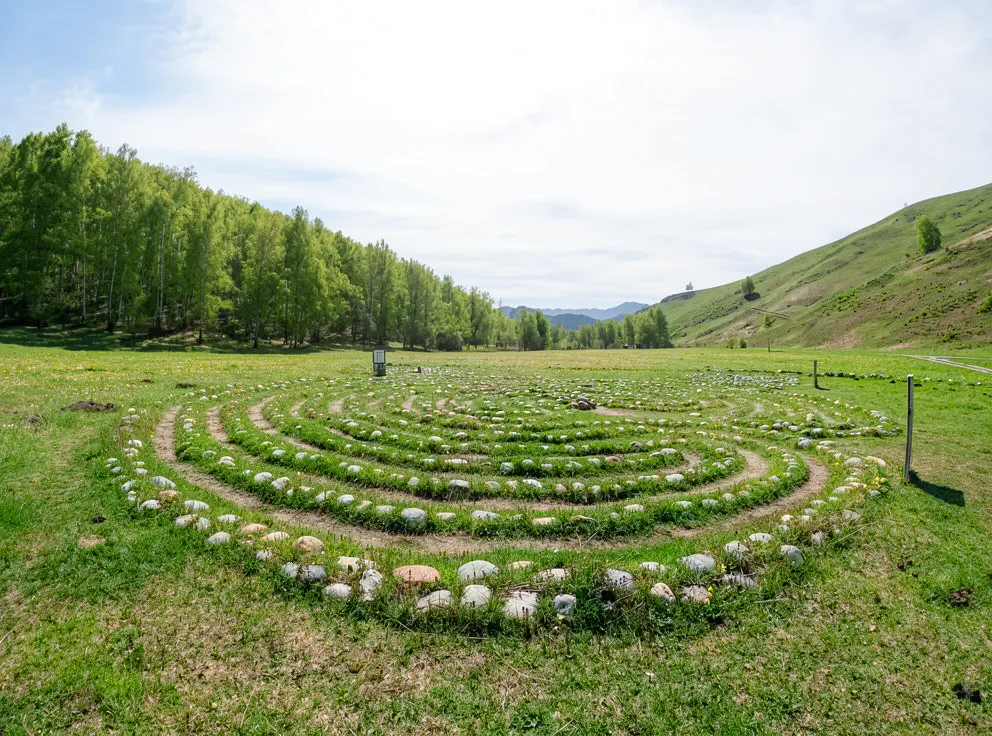 Парк Лабиринтов