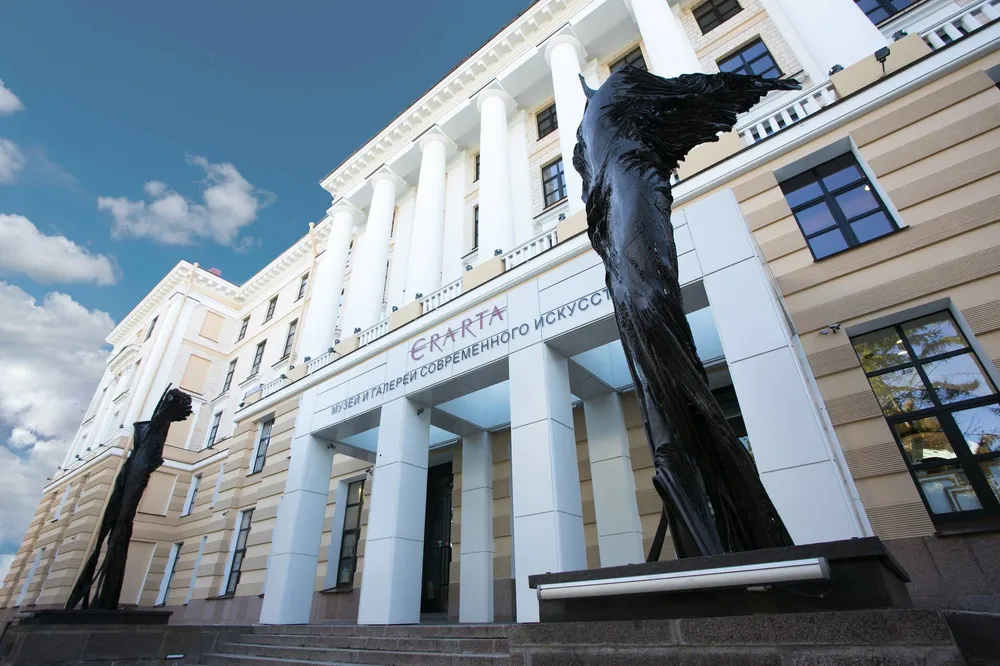 Музей современного искусства Эрарта в Санкт-Петербурге
