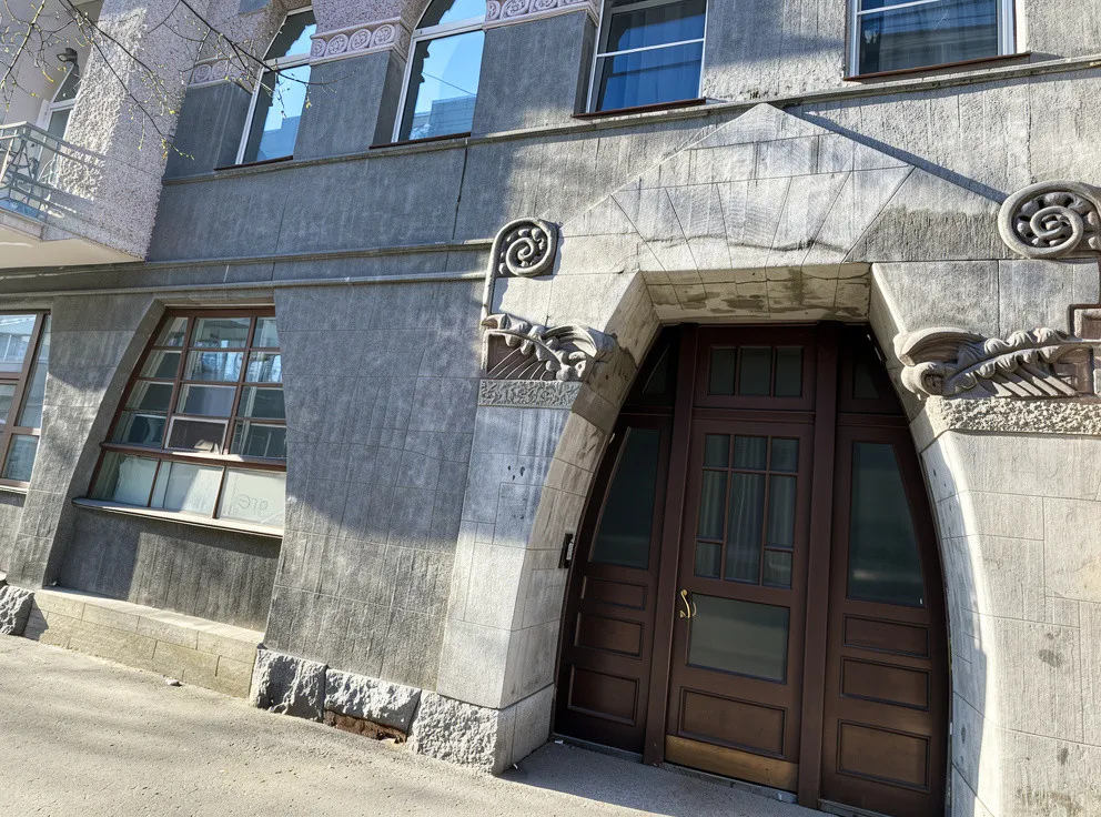 Зверинская улица