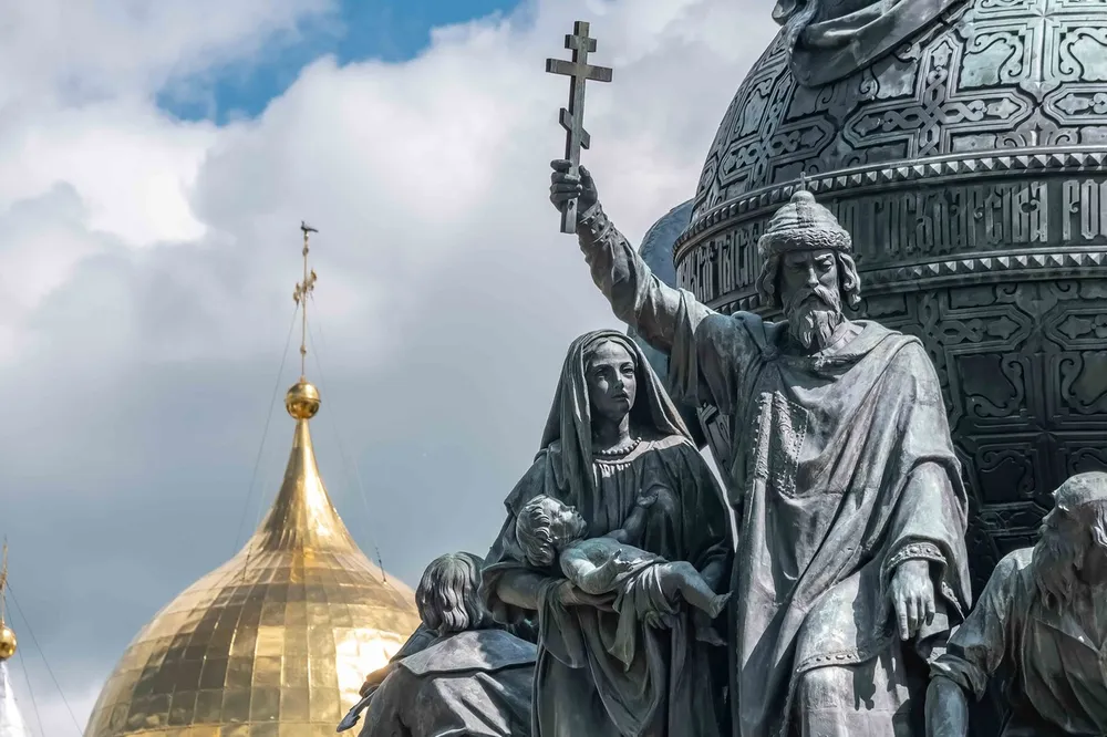 Господин Великий Новгород
