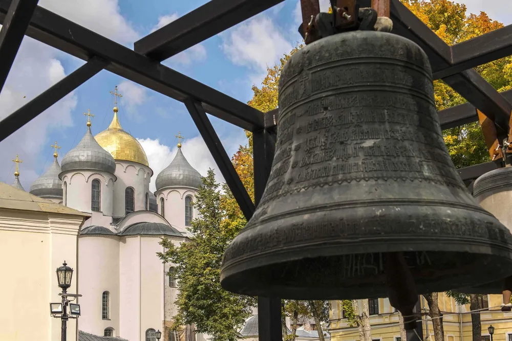 Господин Великий Новгород