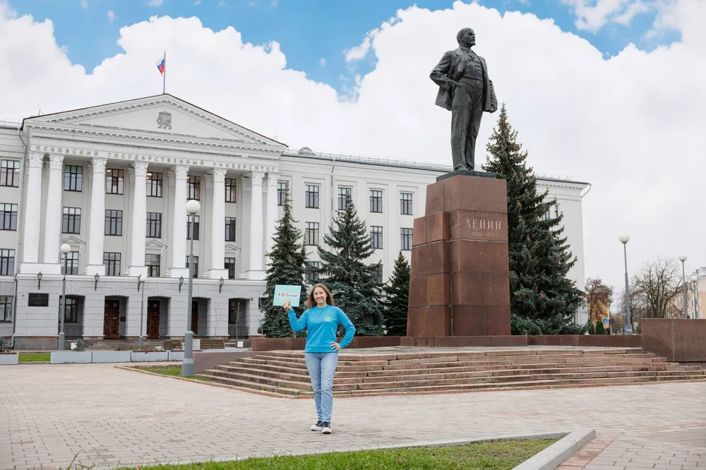 Старт экскурсии
