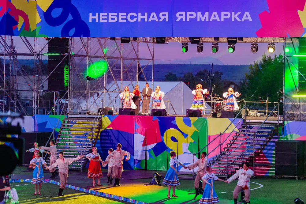 Фестиваль «Небесная ярмарка», г. Кунгур