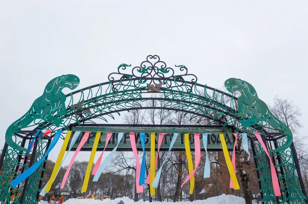 Масленица в Очёре с гастрономической экскурсией в музее