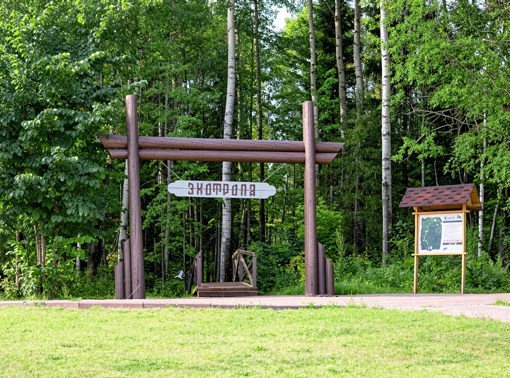 Фототур «Уральские просторы». Белогорский монастырь, экокурорт «Белогорье», село Троельга