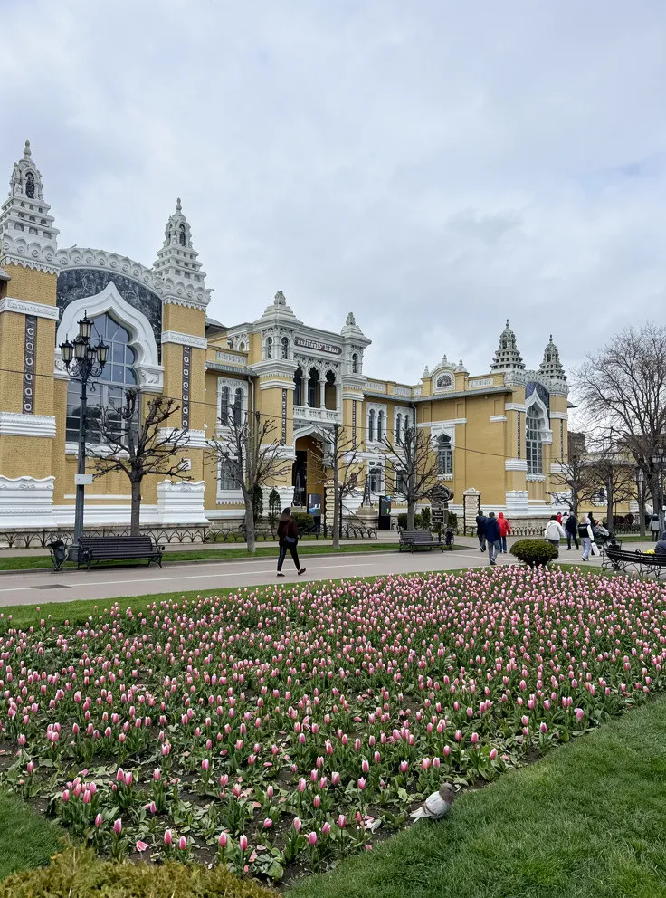 Кисловодск с аудиогидом