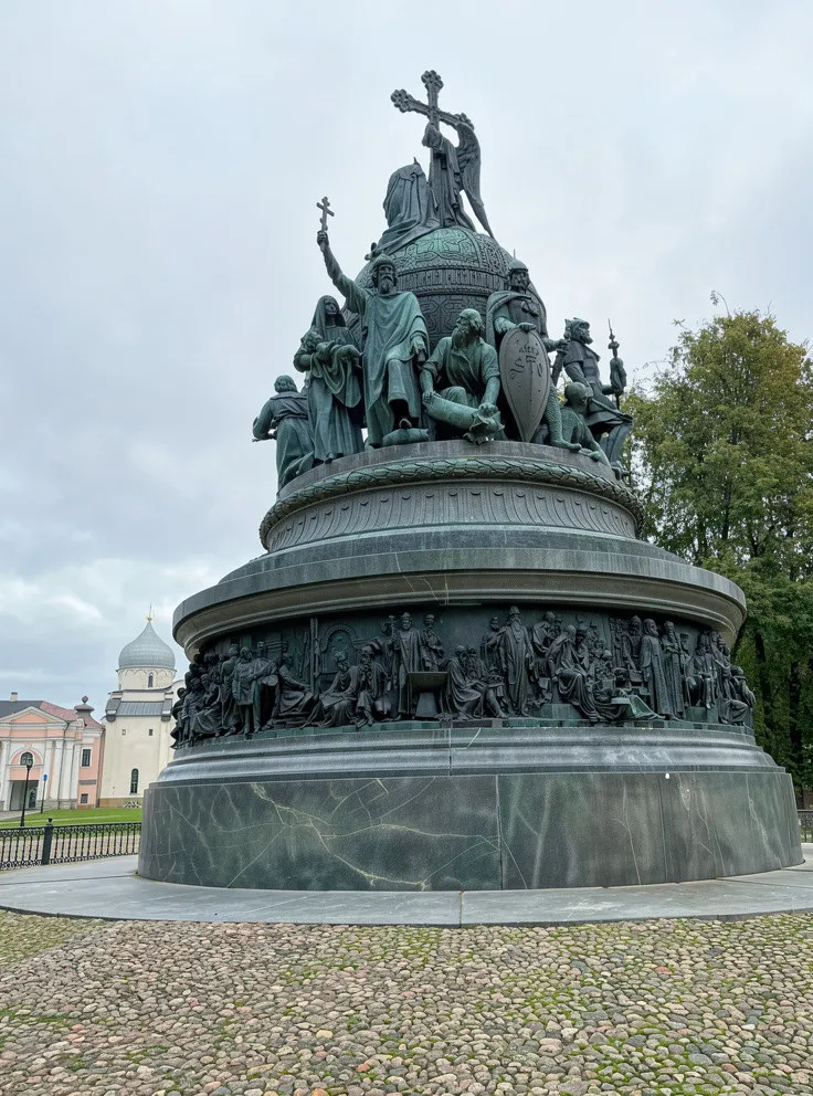 Памятник Тысячелетию России