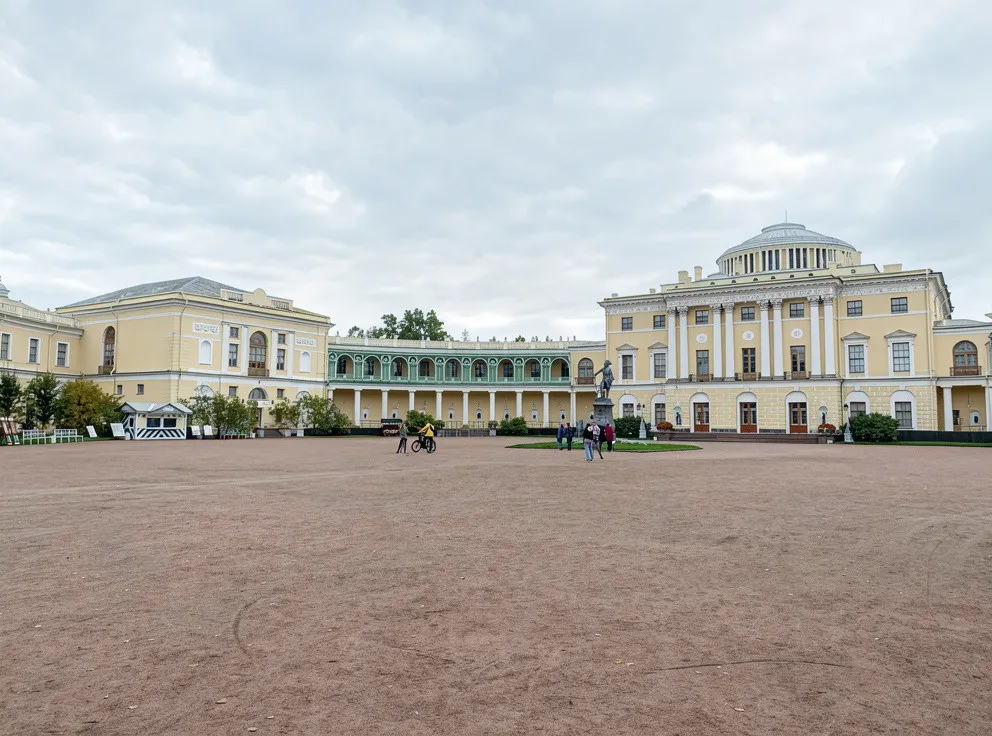 Павловск