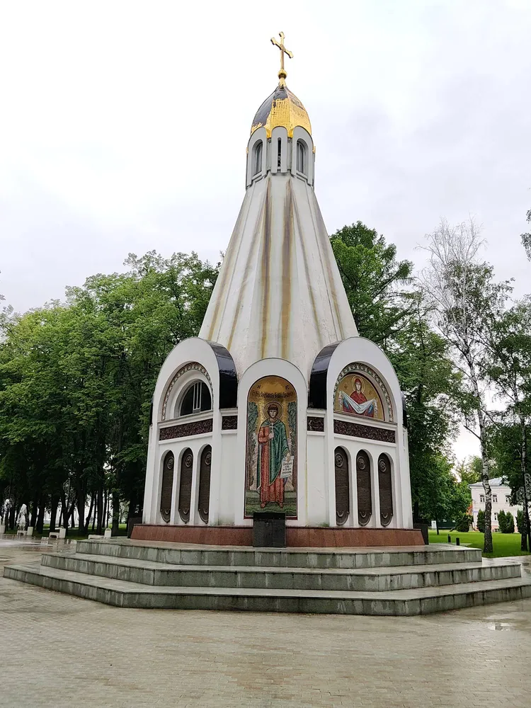 Часовня Всех Святых