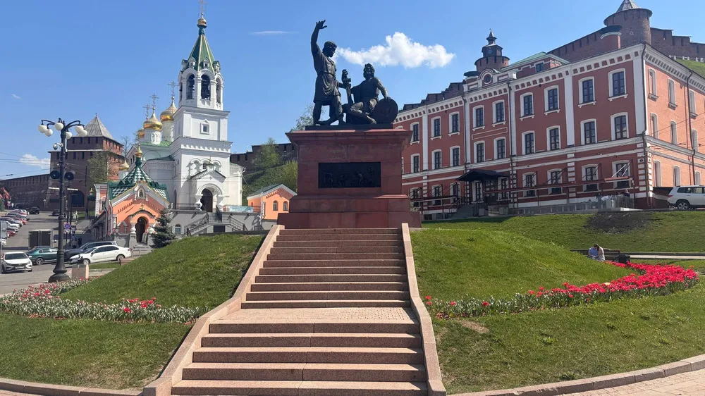 Площадь Народного единства