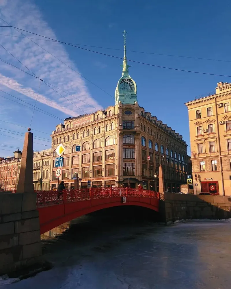 Обложка места Дом у Красного моста