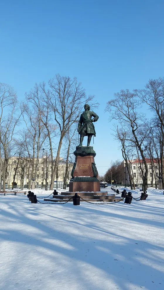 Петровский парк