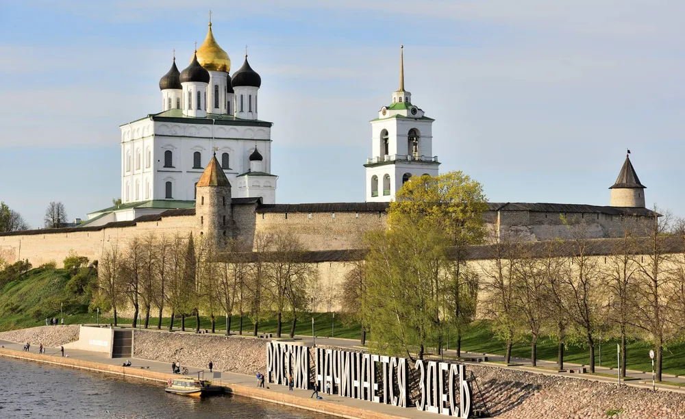 Троицкий собор и Псковский Кром в Пскове