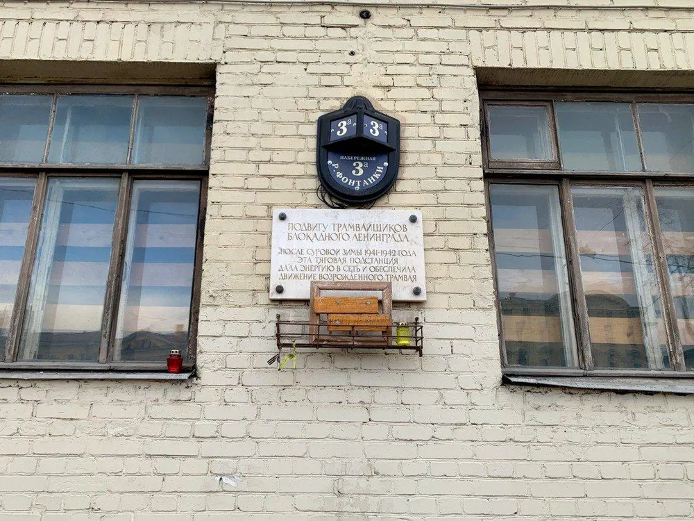 Мемориальные места блокадного Ленинграда с посещением Пискарёвского кладбища