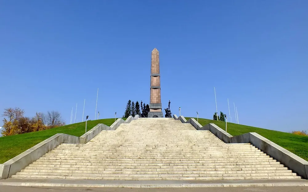Монумент Дружбы в Уфе 