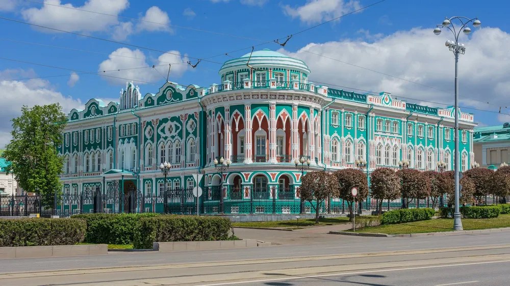 Дом Севастьянова в Екатеринбурге