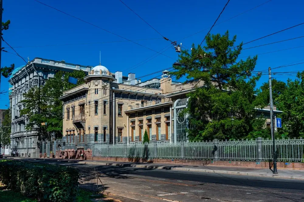 Старт