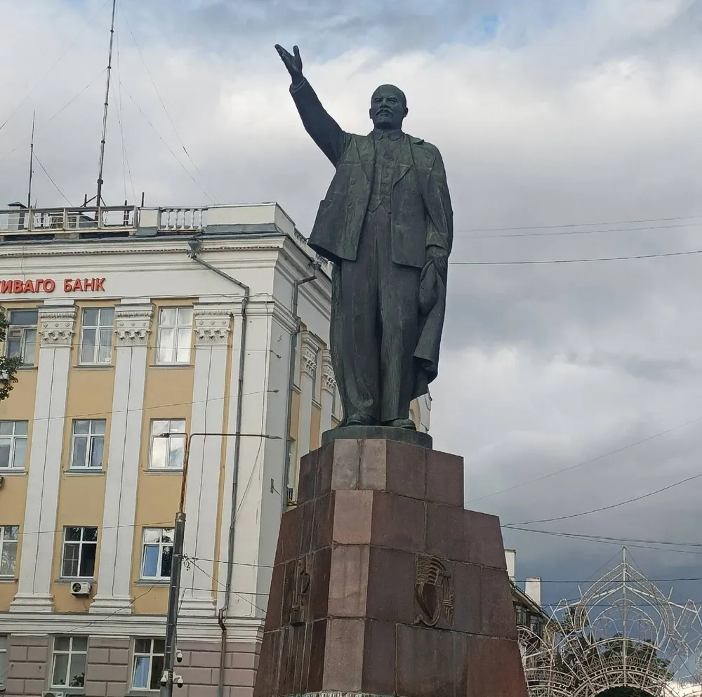 Памятник Ленину