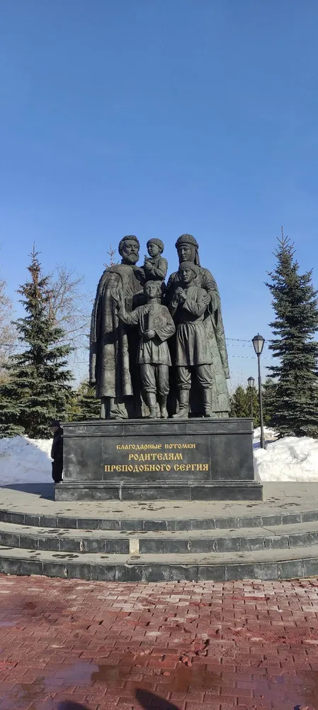 Экскурсия Город Сергиев Посад: пространство и время