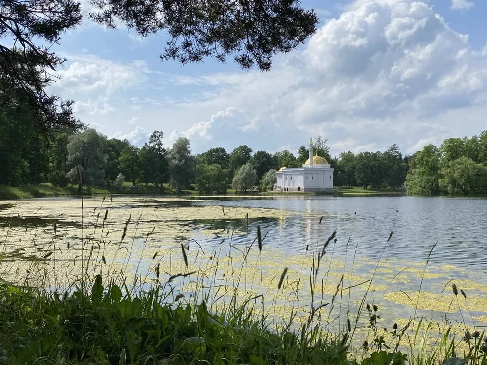 Екатерининский парк