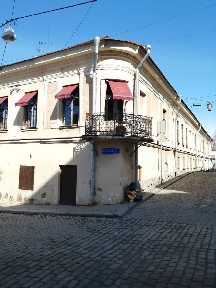 Старый город