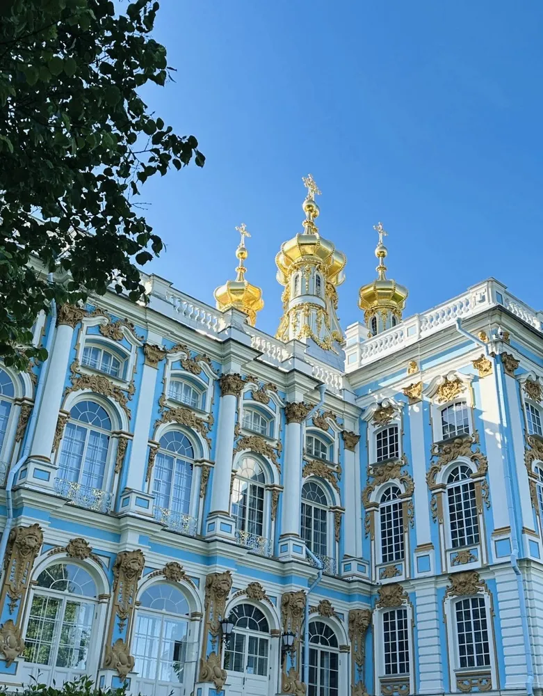 Екатерининский дворец
