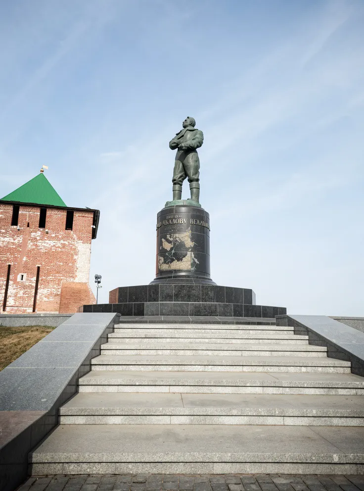 Как наследие купцов Победу ковать помогало