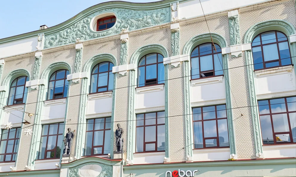 Честное купеческое