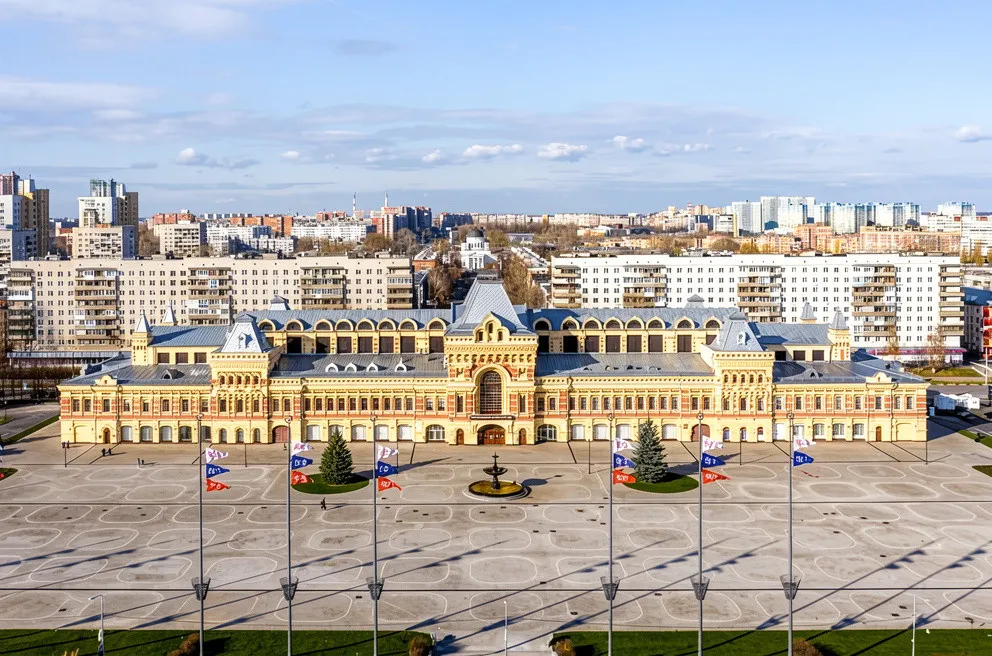 Нижегородская Ярмарка
