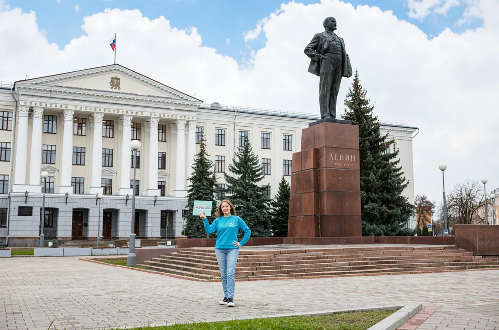 Старт экскурсии