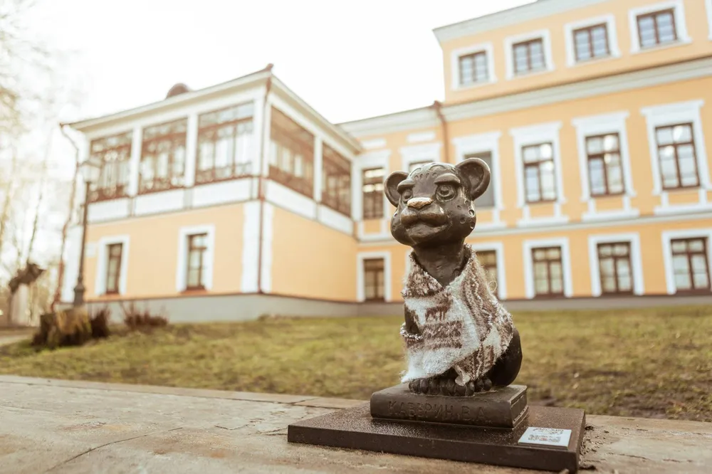Детский (Губернский) парк