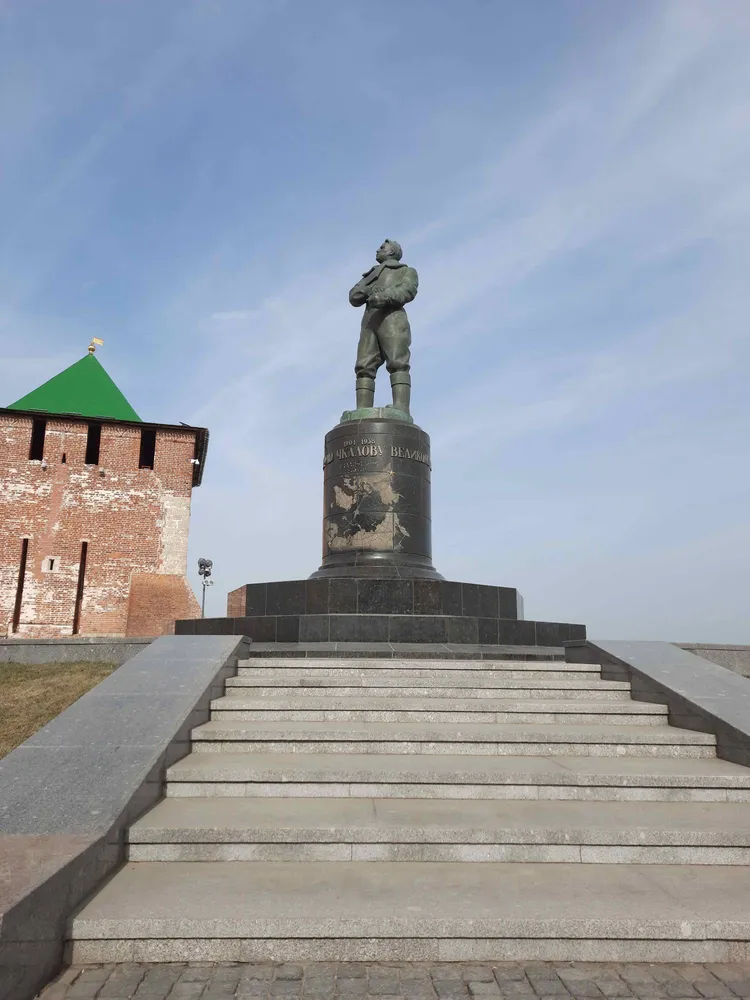 Памятник В.П. Чкалову