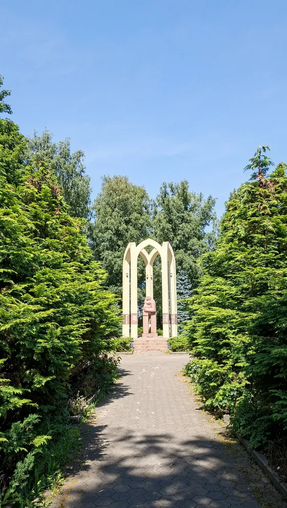 Парк «Юность»