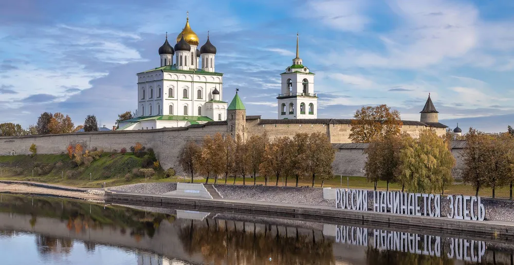 Псковский кремль и Троицкий собор