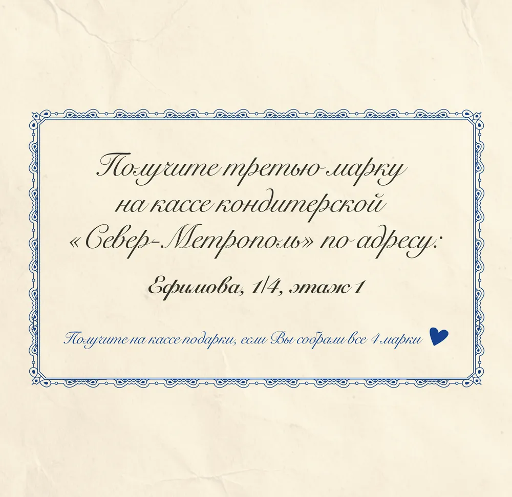 https://backspprod.ru/images/content/orig/6a6318ca2a24da09b05c8e91.png