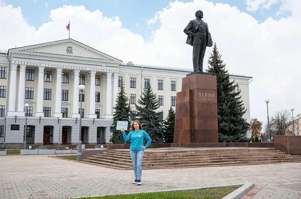 Старт экскурсии
