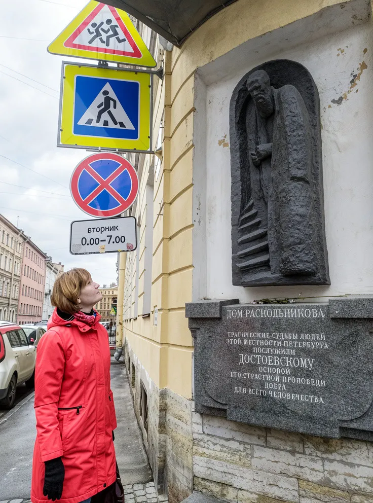 Петербург Достоевского: 730 шагов Раскольникова и последнее пристанище писателя