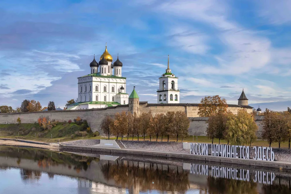 Набережная р. Великая
