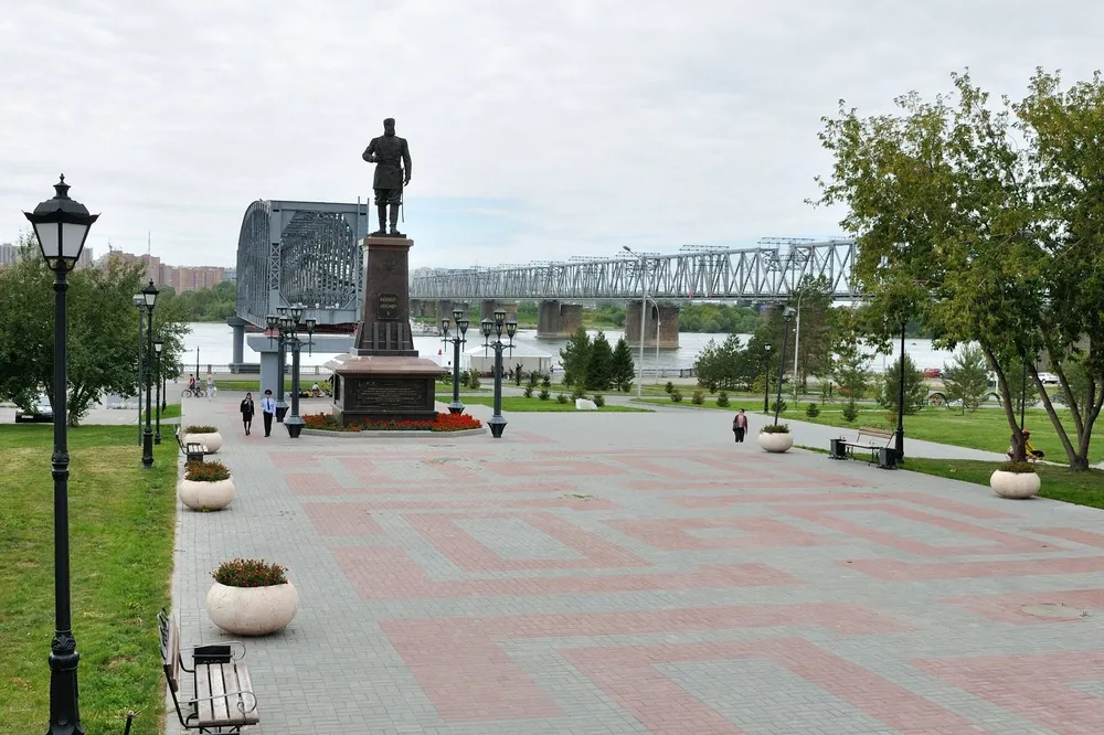 Парк «Городское начало»