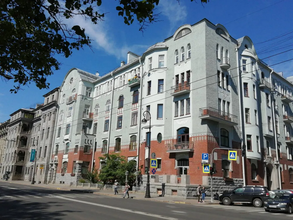 Старт