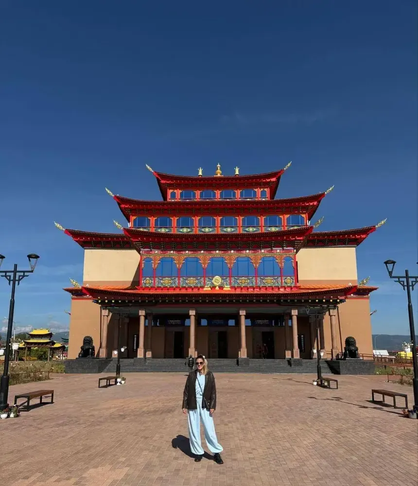 Старт