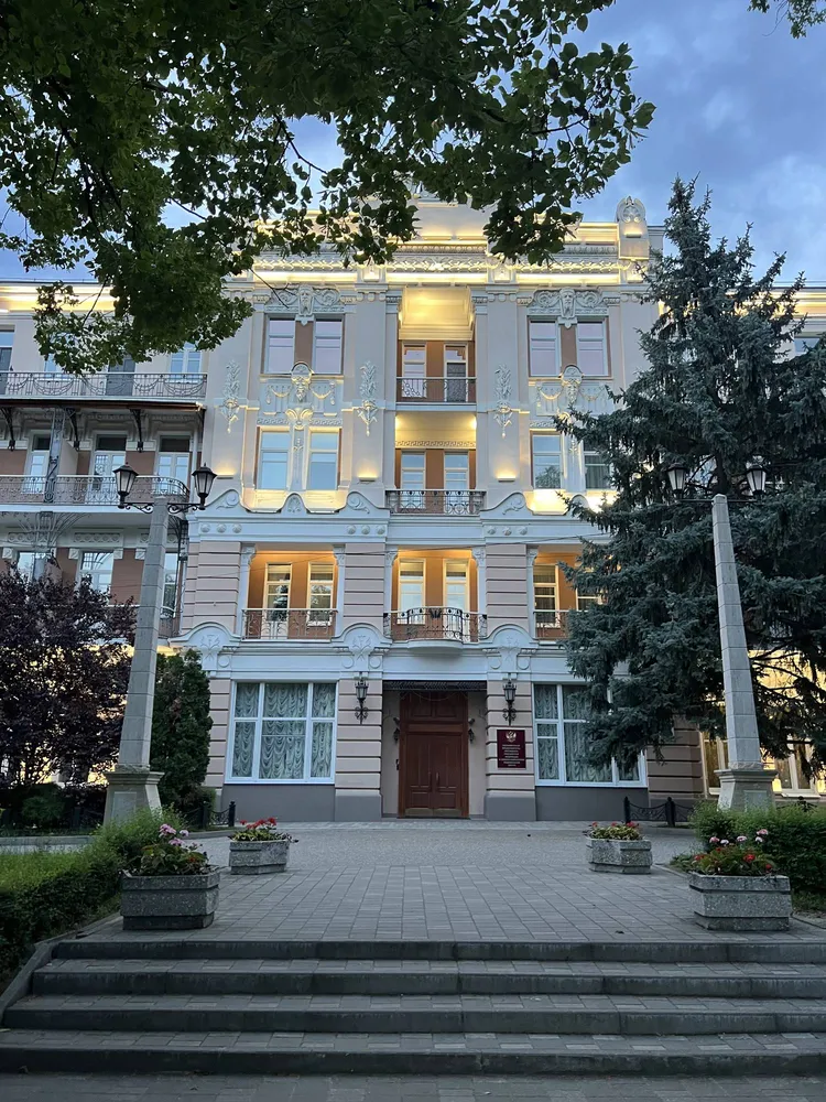 Пятигорский экспресс