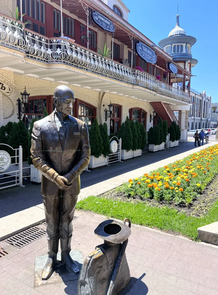 Пятигорский экспресс