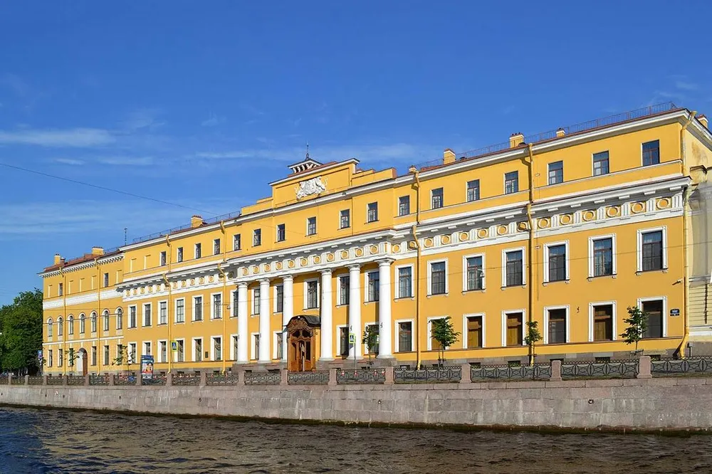 Юсуповский дворец