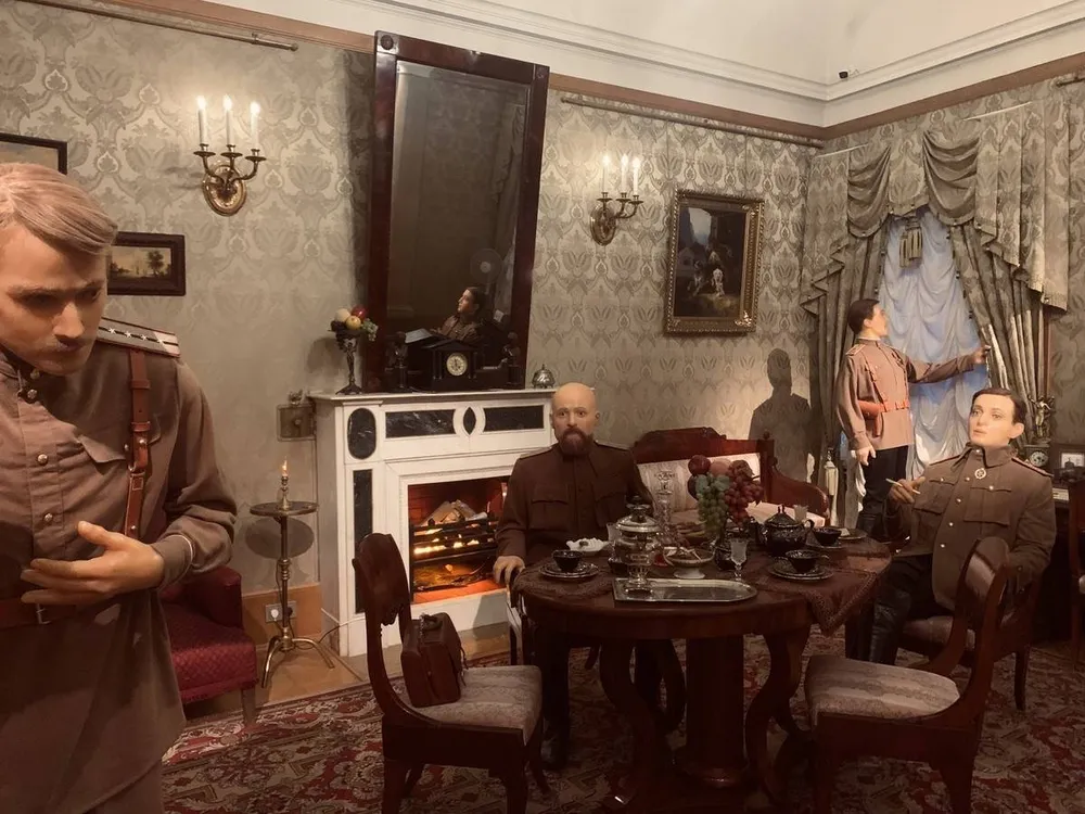 Полуподвал