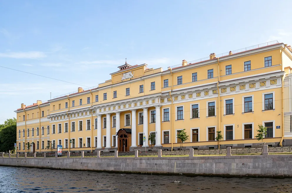 Юсуповский дворец