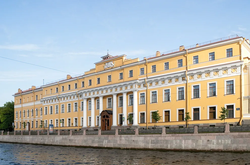 Юсуповский дворец на Мойке