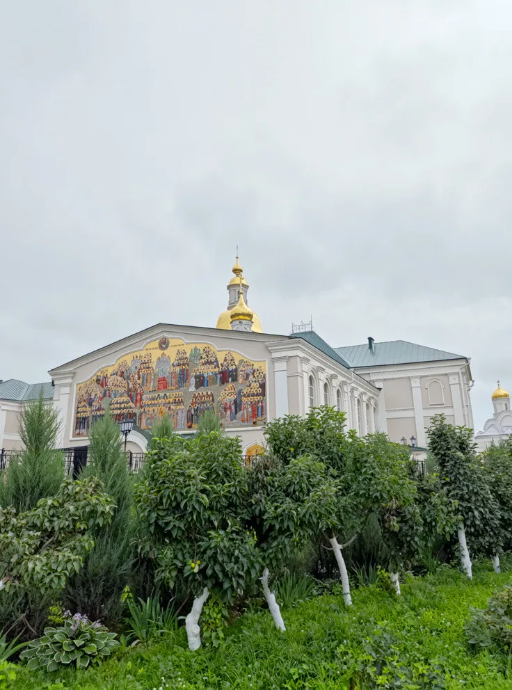 Канавка Пресвятой Богородицы
