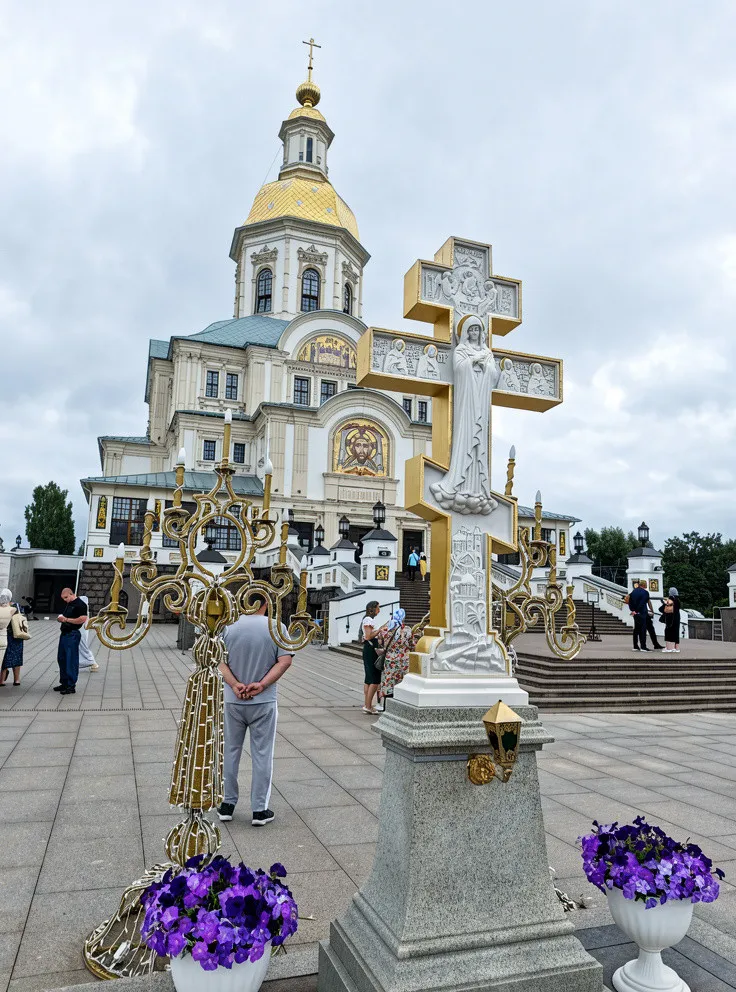 Канавка Пресвятой Богородицы